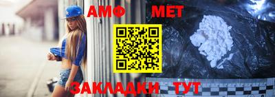 кокаин перу Апшеронск