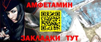кокаин перу Апшеронск