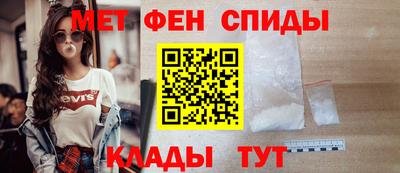 эйфоретик Аргун