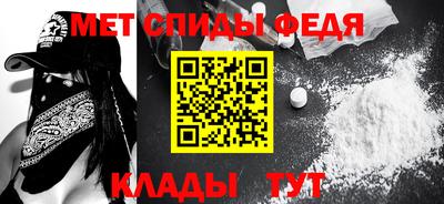кокаин перу Апшеронск