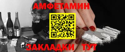 эйфоретик Аргун