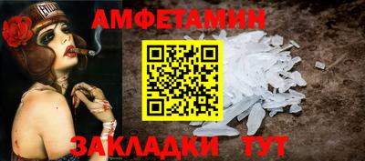 mix Апрелевка