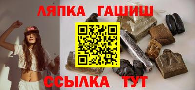 эйфоретик Аргун