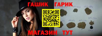 эйфоретик Аргун