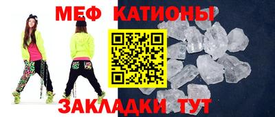 кокаин перу Апшеронск
