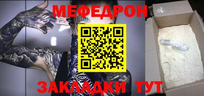 mix Апрелевка