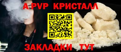 mix Апрелевка