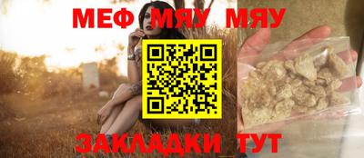 mix Апрелевка