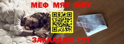 эйфоретик Аргун