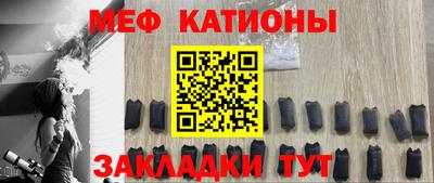 мескалин Апрелевка