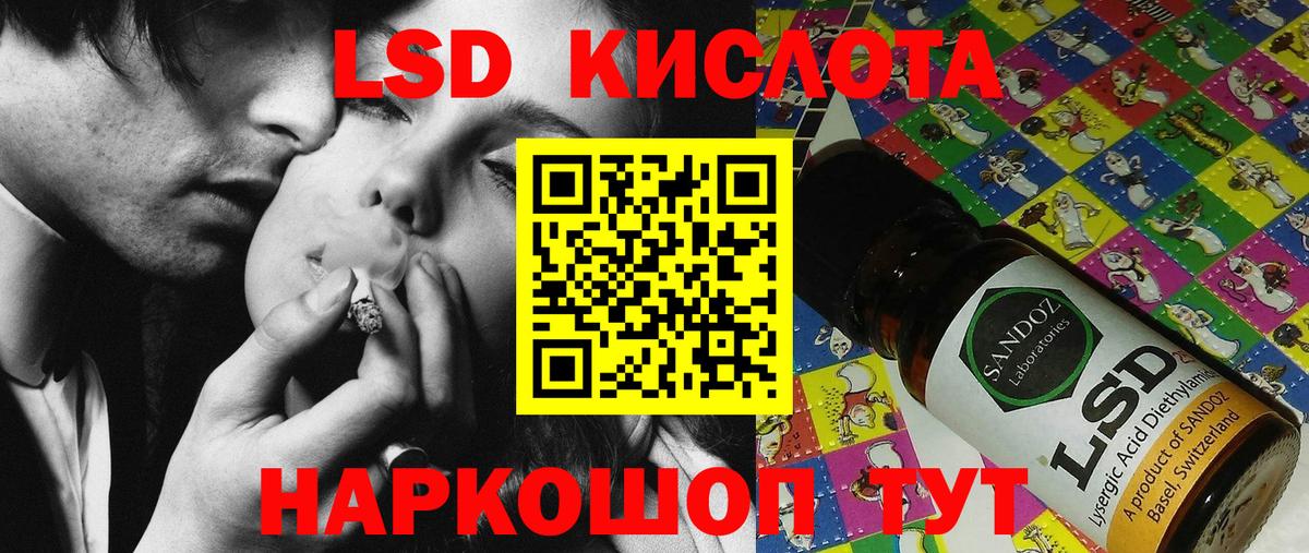 АМФ   Белгород  COCAIN  Меф МЯУ МЯУ кристаллы  Гашиш  Вход с VPN  Каннабис  МАРИХУАНА 